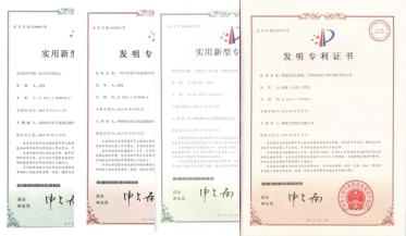 申報專利136項，已授權發(fā)明專利16項